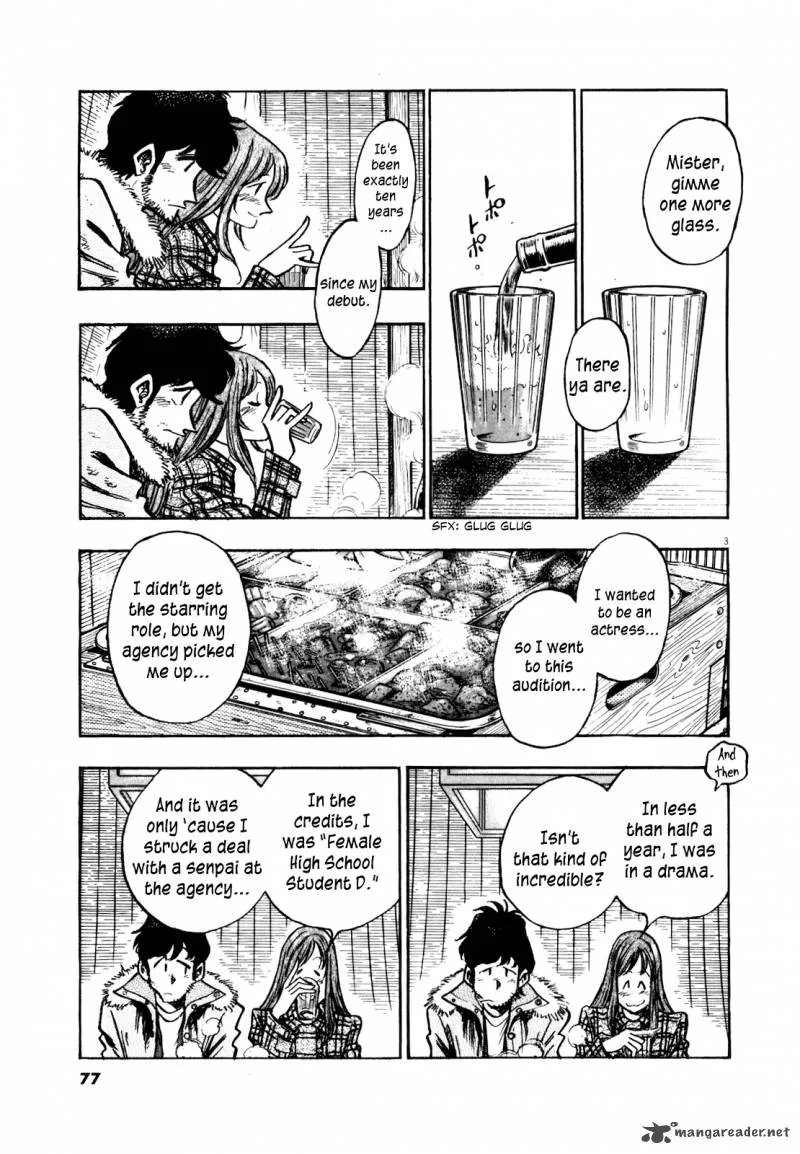 Fuyu Hanabi Chapter 4 page 5