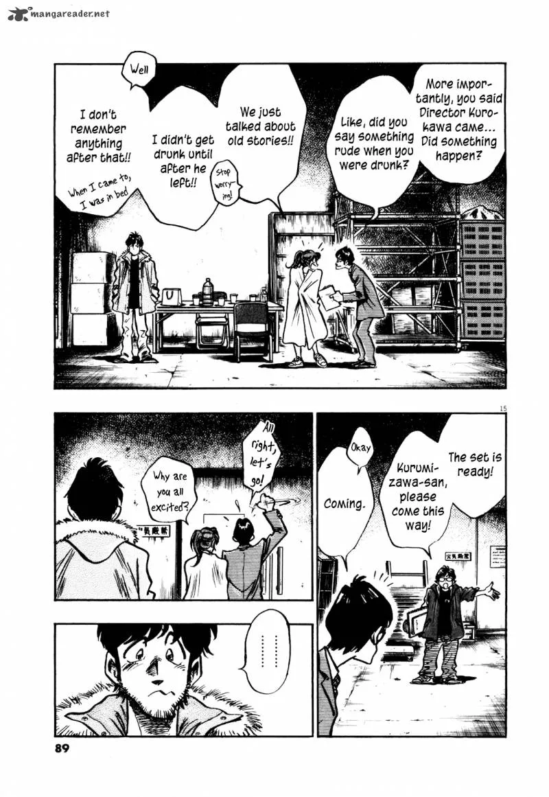 Fuyu Hanabi Chapter 4 page 16