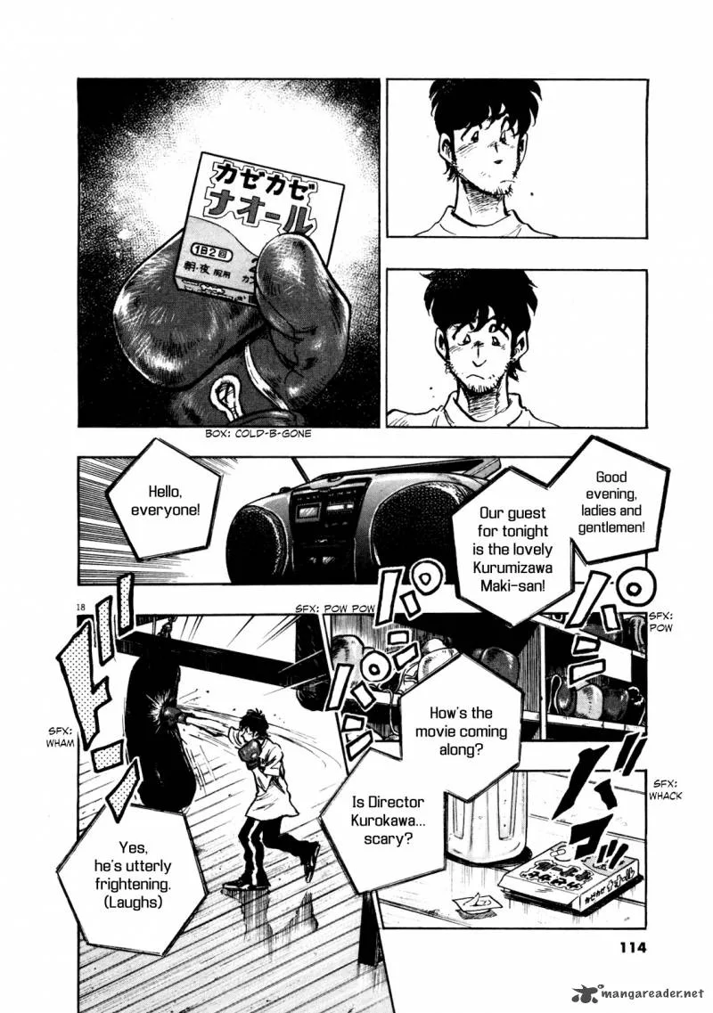 Fuyu Hanabi Chapter 5 page 19