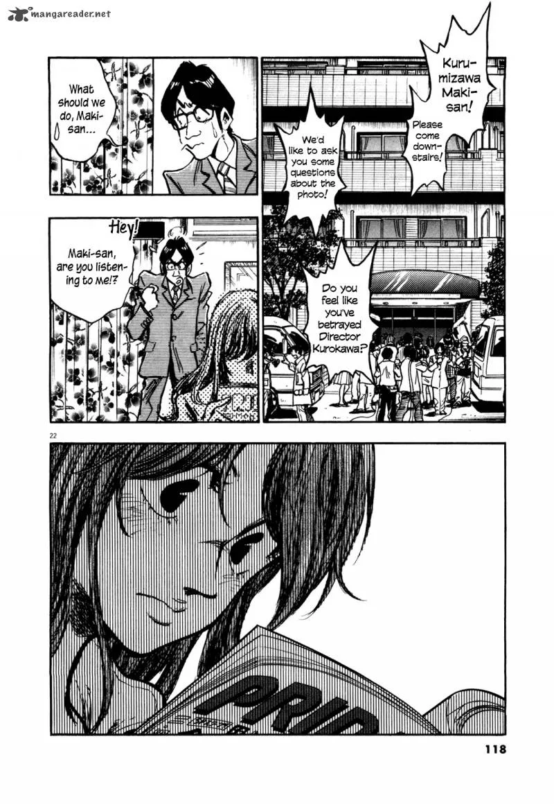 Fuyu Hanabi Chapter 5 page 23