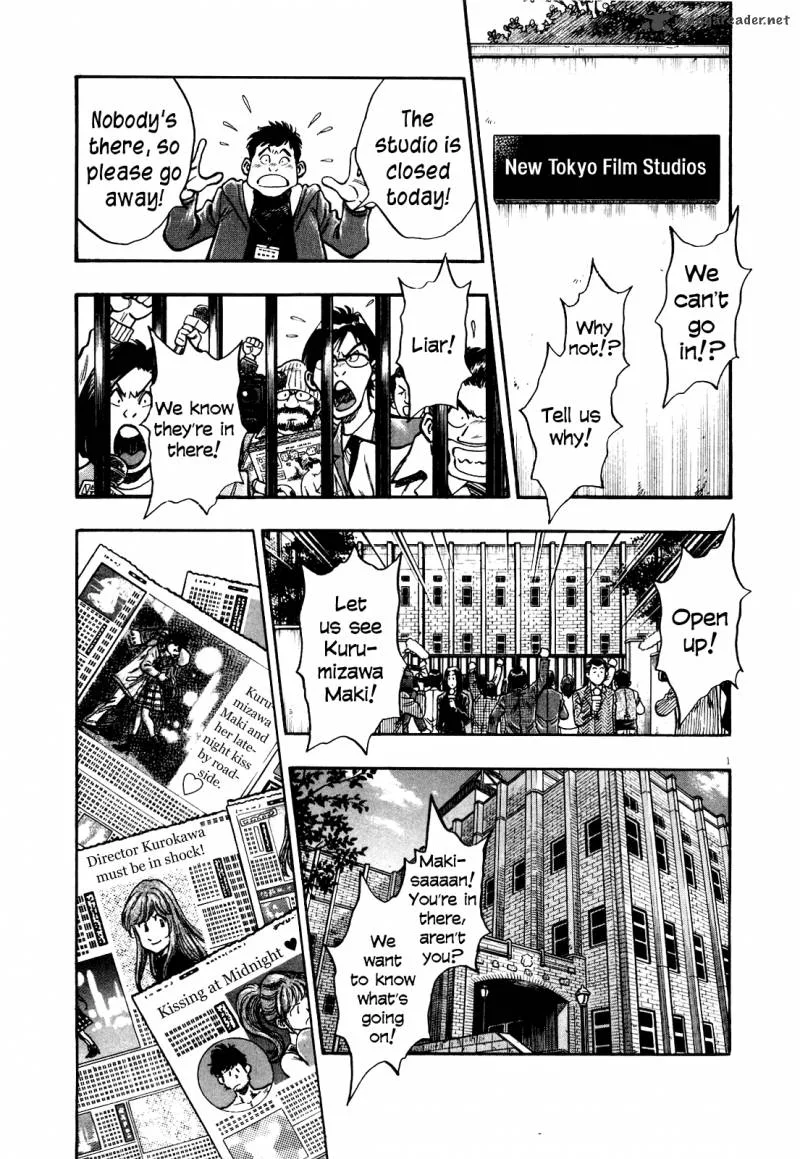Fuyu Hanabi Chapter 6 page 3