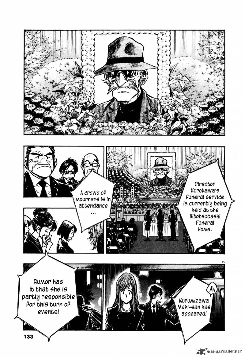 Fuyu Hanabi Chapter 6 page 17