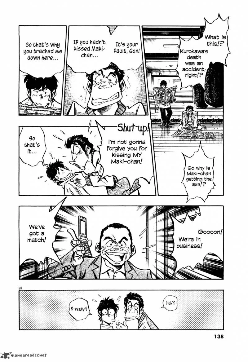 Fuyu Hanabi Chapter 6 page 22