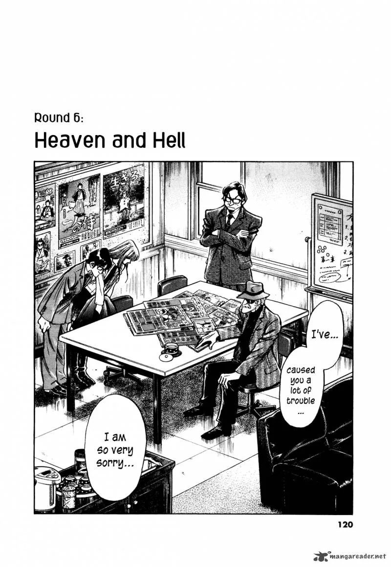 Fuyu Hanabi Chapter 6 page 4