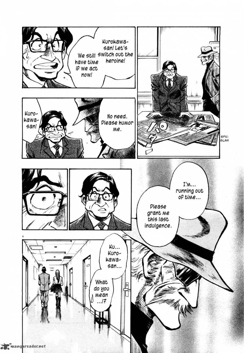 Fuyu Hanabi Chapter 6 page 6