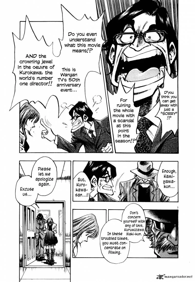 Fuyu Hanabi Chapter 6 page 5