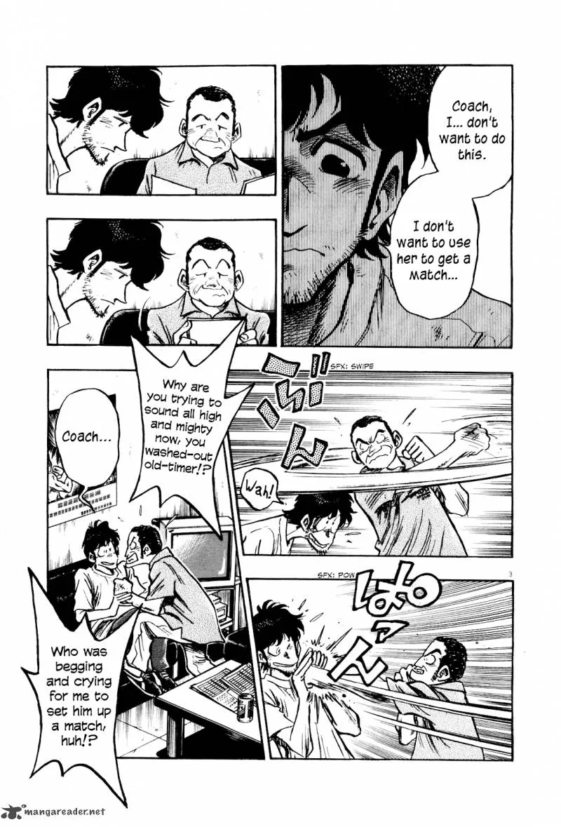 Fuyu Hanabi Chapter 7 page 5
