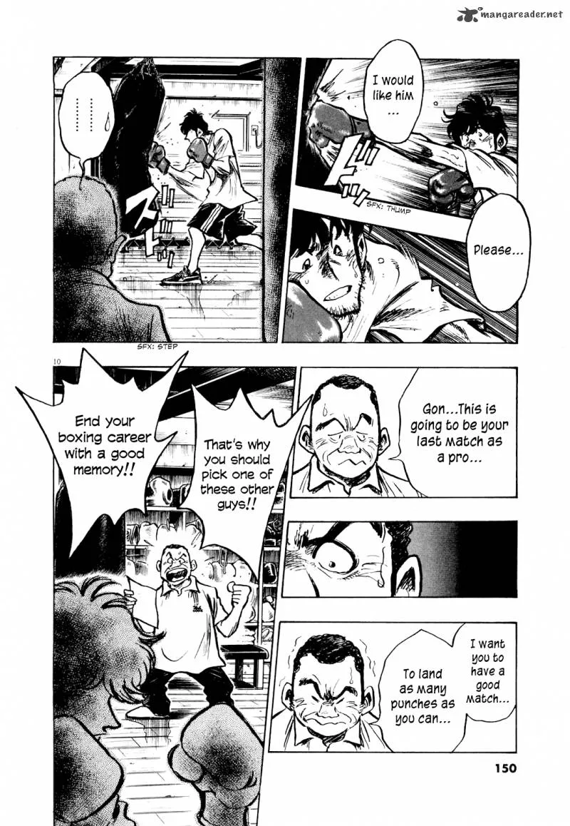 Fuyu Hanabi Chapter 7 page 12