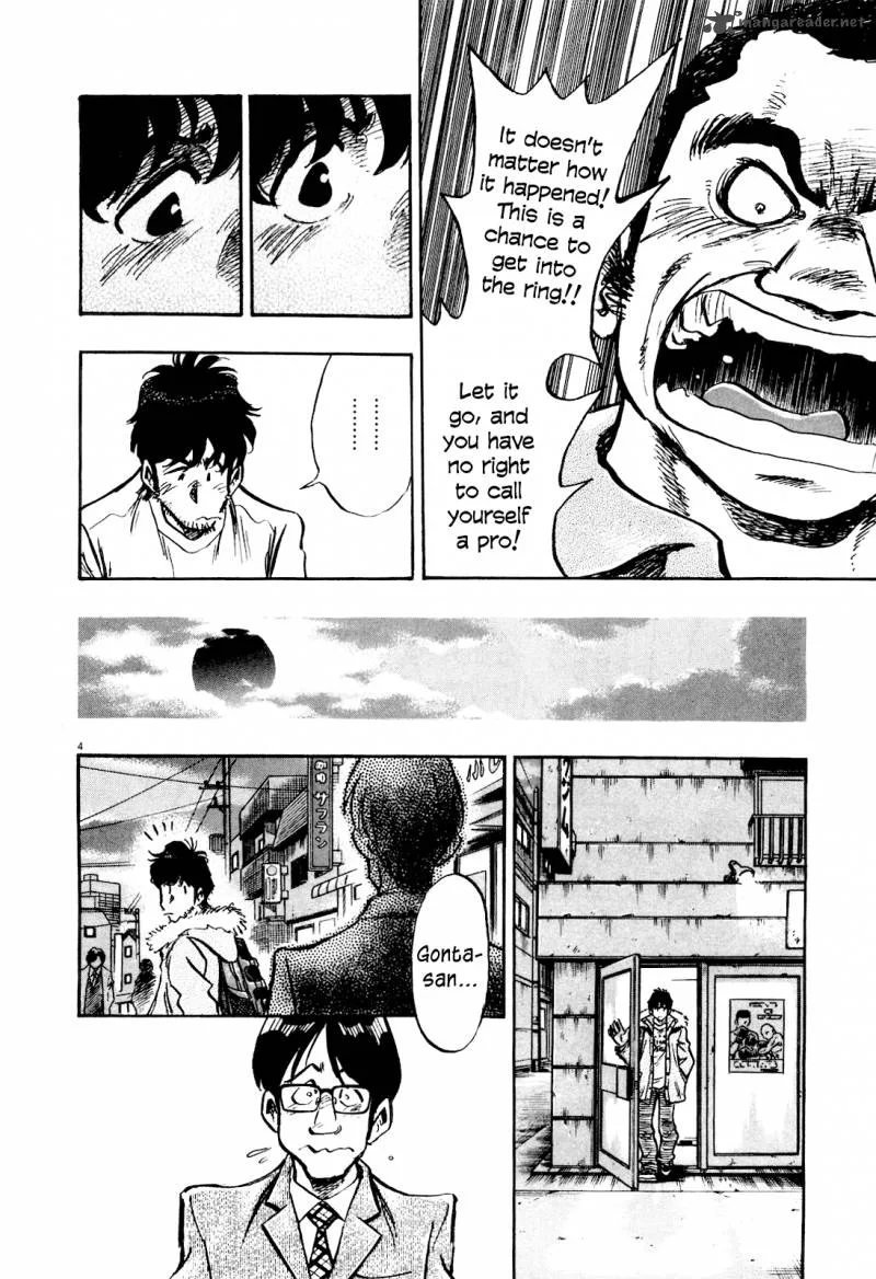 Fuyu Hanabi Chapter 7 page 6