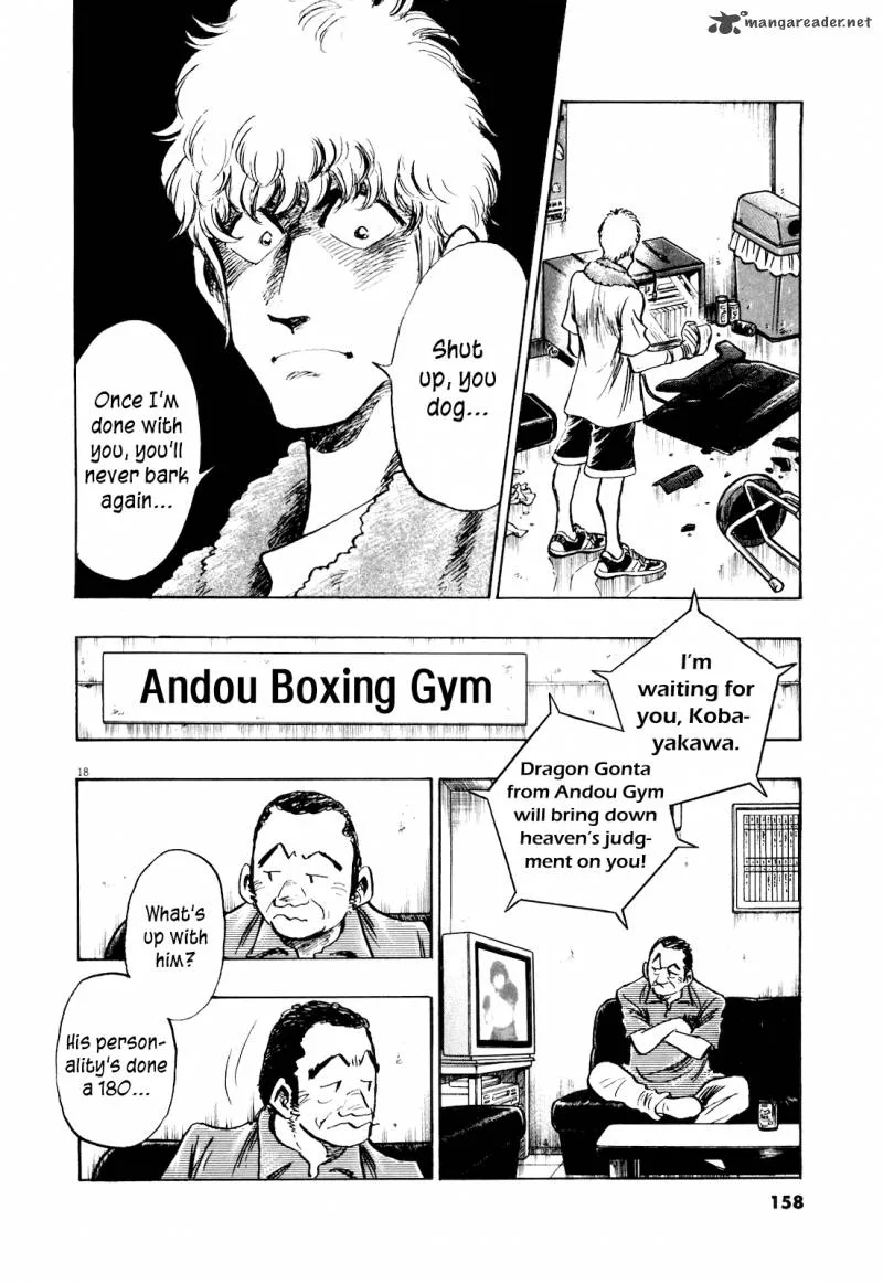 Fuyu Hanabi Chapter 7 page 20