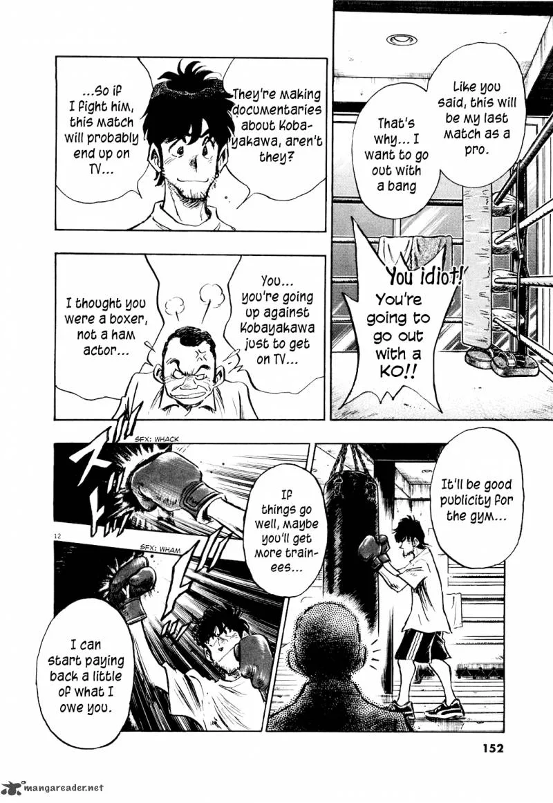 Fuyu Hanabi Chapter 7 page 14