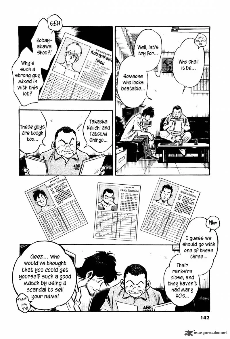 Fuyu Hanabi Chapter 7 page 4
