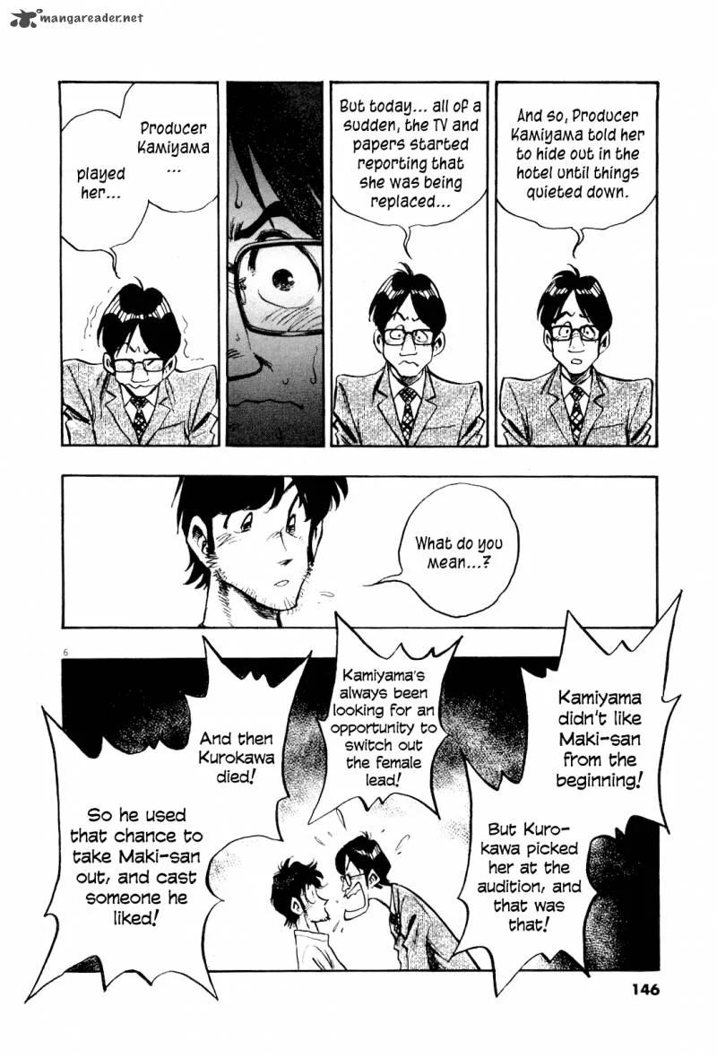 Fuyu Hanabi Chapter 7 page 8