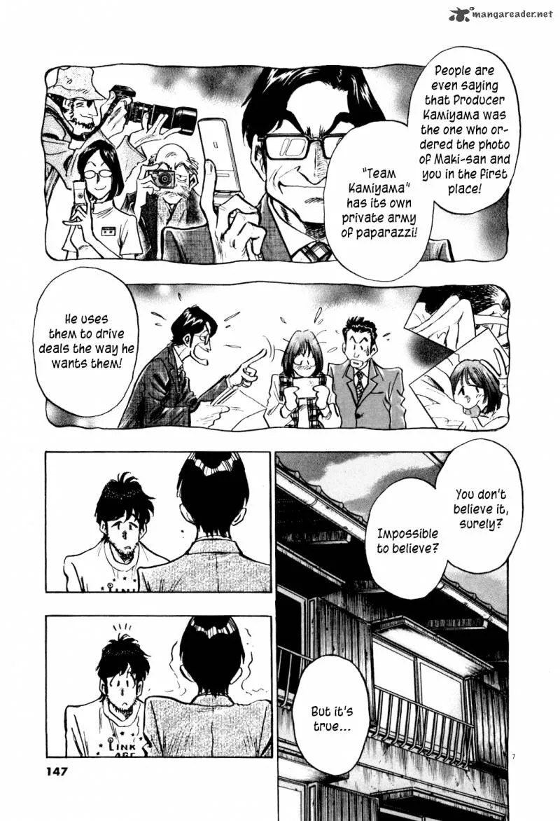 Fuyu Hanabi Chapter 7 page 9