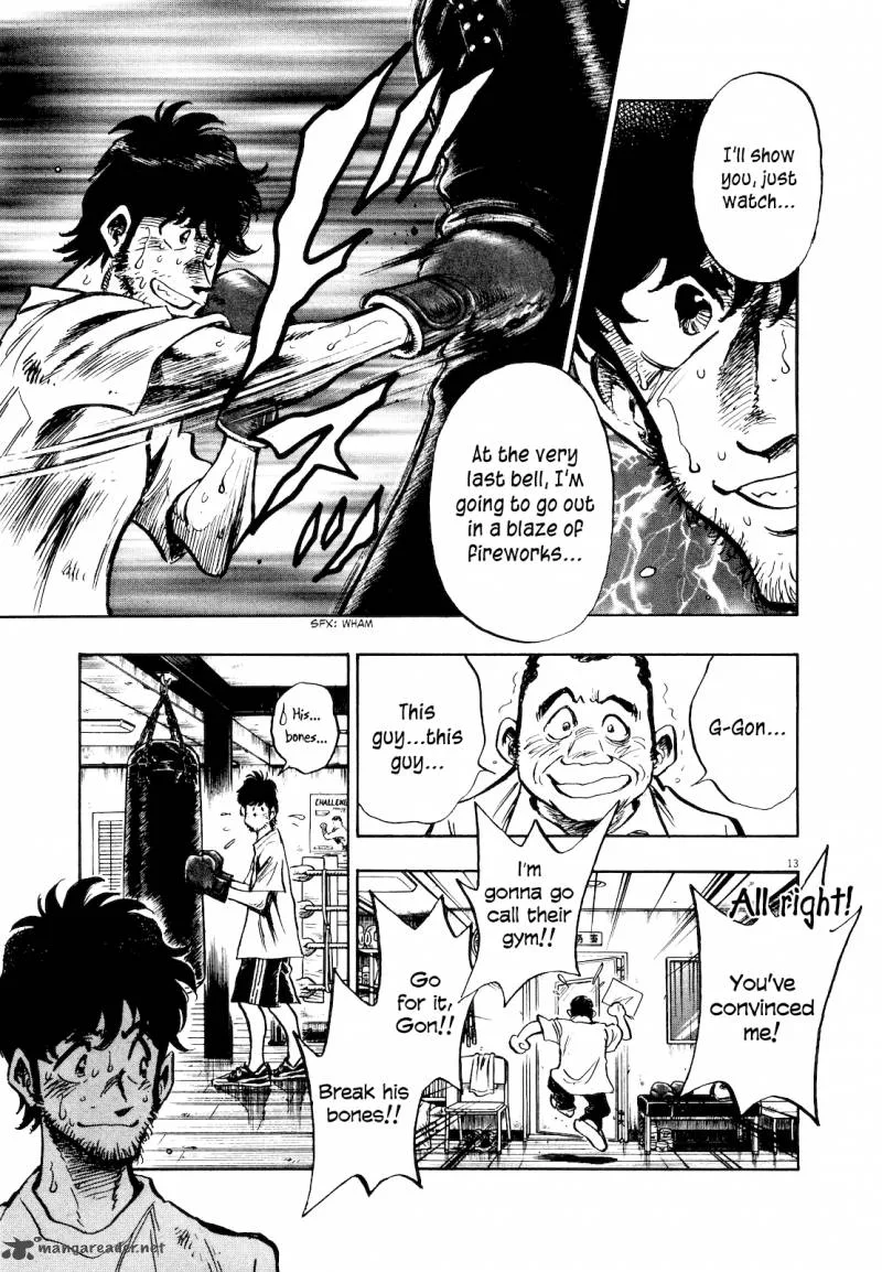 Fuyu Hanabi Chapter 7 page 15