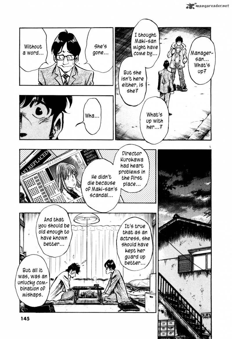 Fuyu Hanabi Chapter 7 page 7