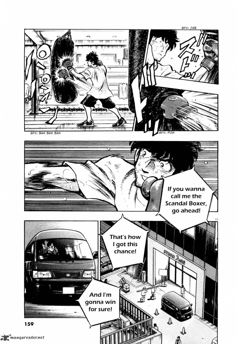 Fuyu Hanabi Chapter 7 page 21