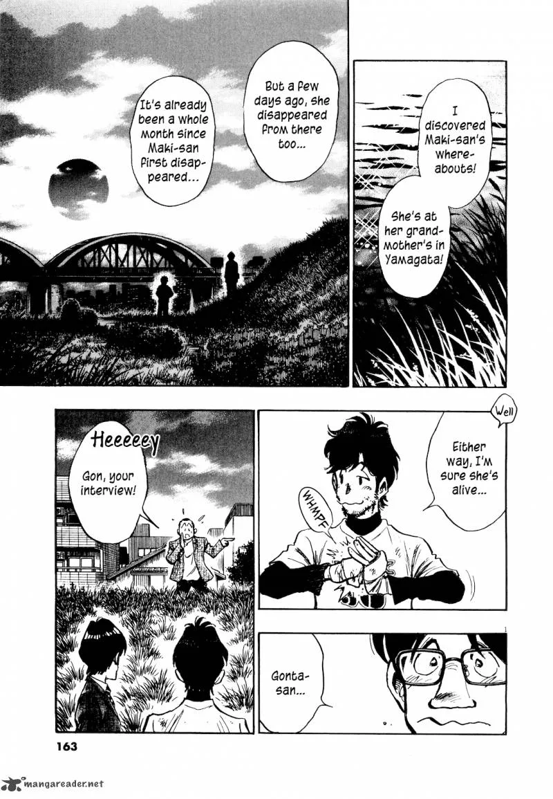 Fuyu Hanabi Chapter 8 page 3