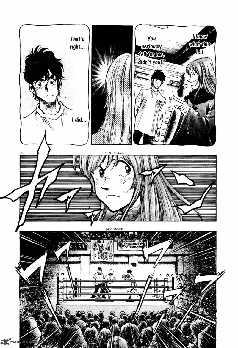 Fuyu Hanabi Chapter 8 page 24