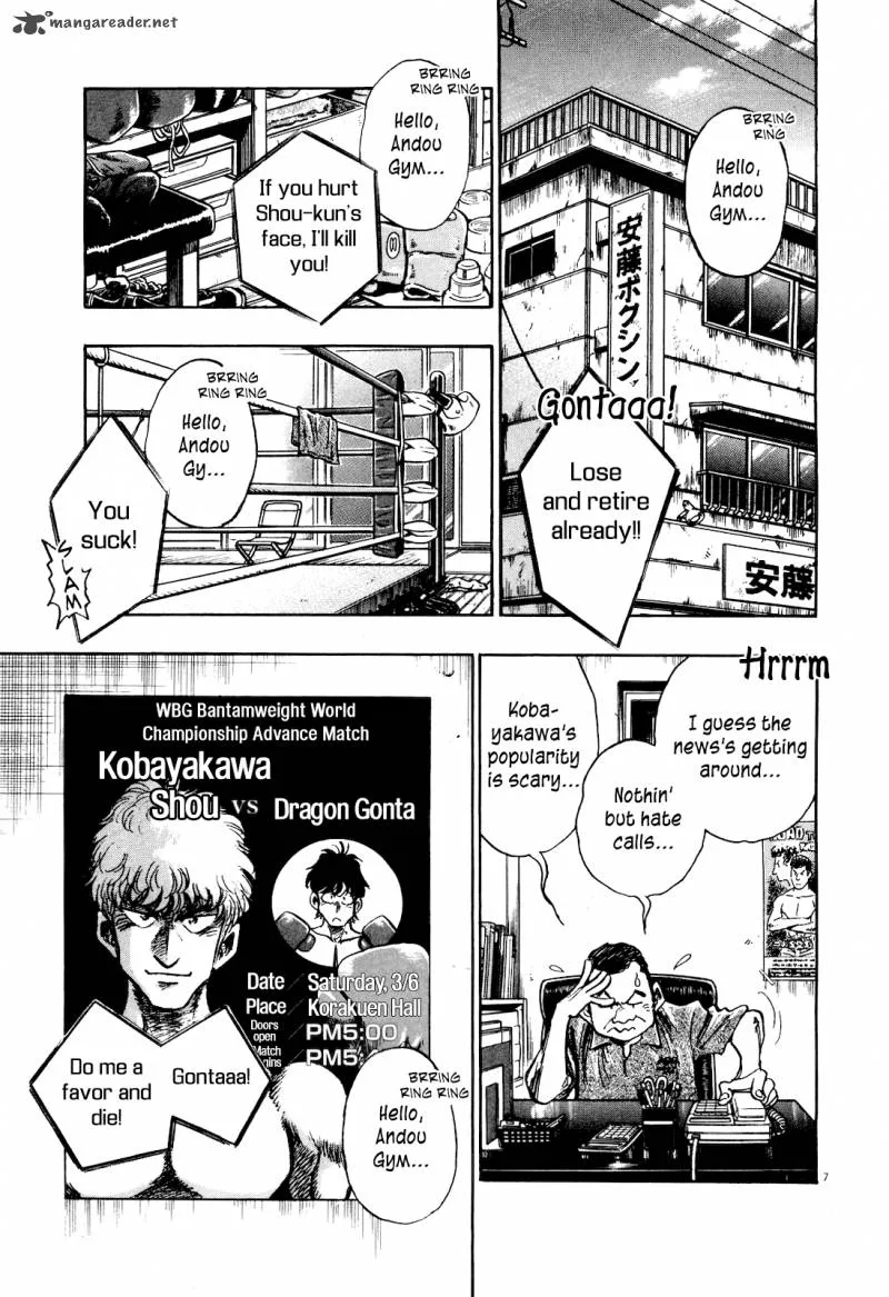 Fuyu Hanabi Chapter 8 page 9