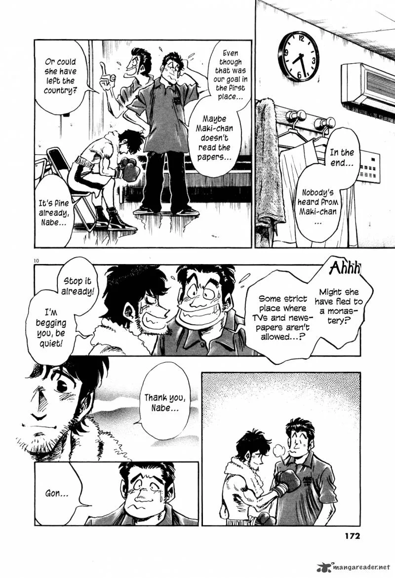 Fuyu Hanabi Chapter 8 page 12