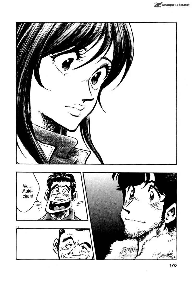 Fuyu Hanabi Chapter 8 page 16