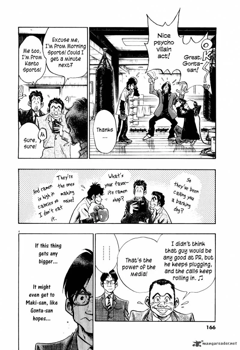 Fuyu Hanabi Chapter 8 page 6