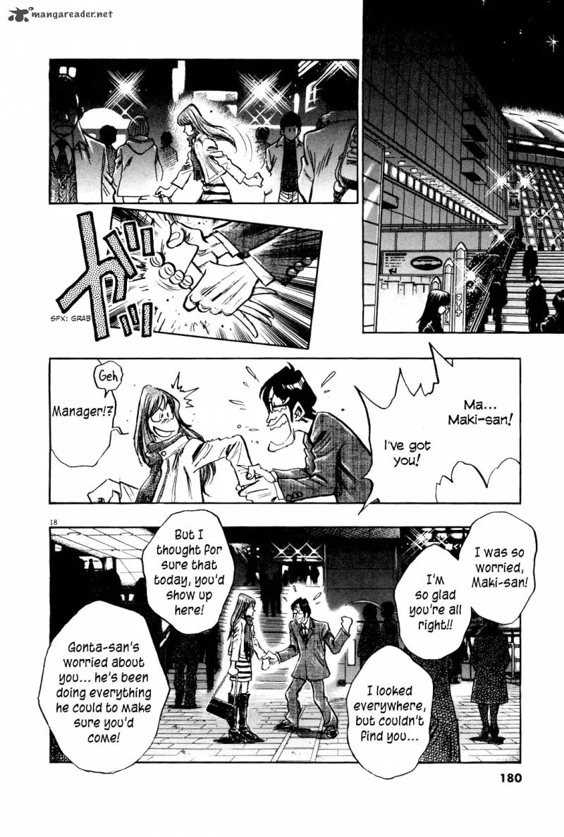 Fuyu Hanabi Chapter 8 page 20