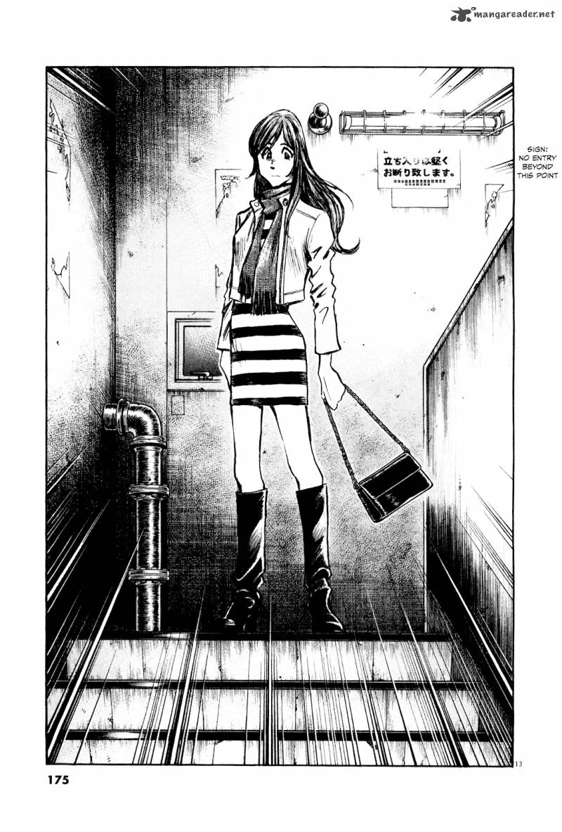 Fuyu Hanabi Chapter 8 page 15