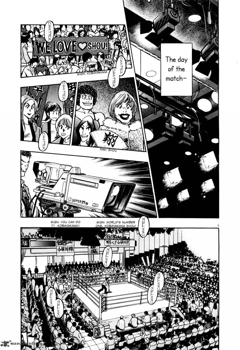 Fuyu Hanabi Chapter 8 page 11
