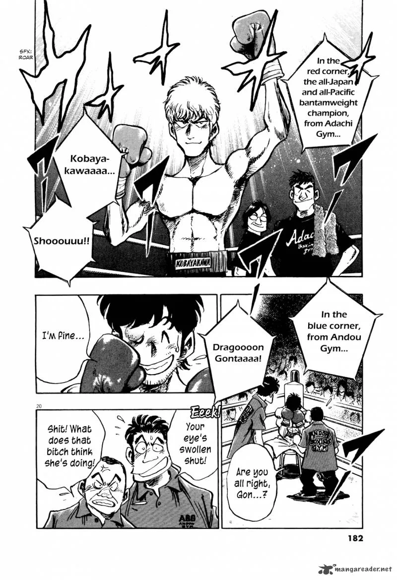 Fuyu Hanabi Chapter 8 page 22