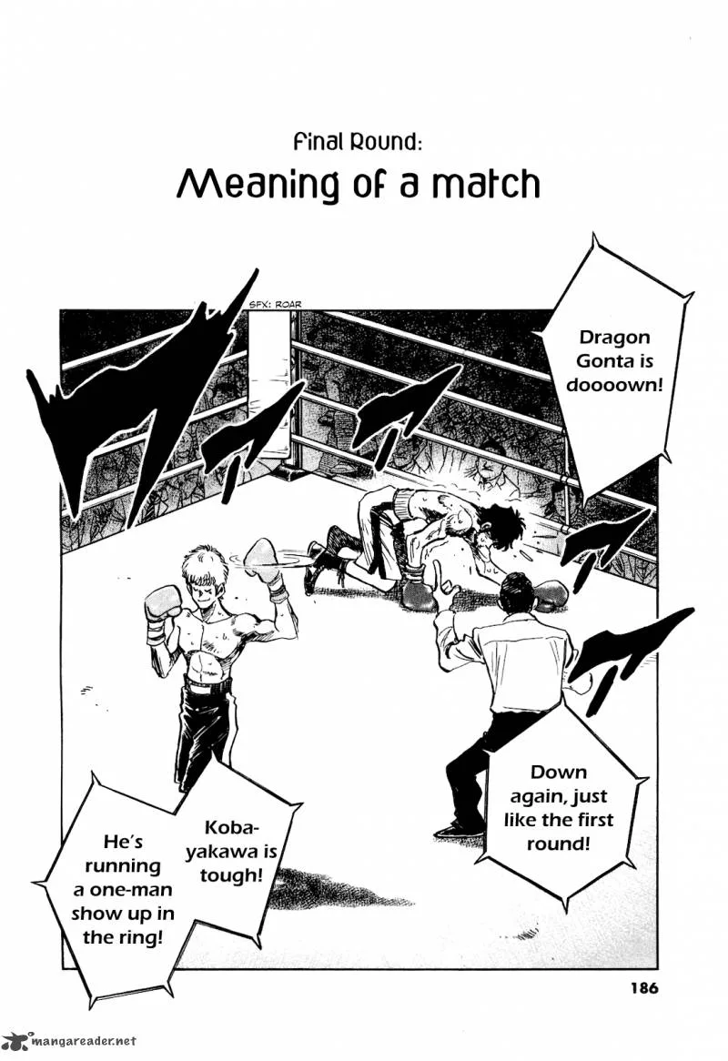 Fuyu Hanabi Chapter 9 page 4