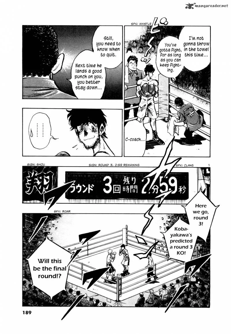Fuyu Hanabi Chapter 9 page 7