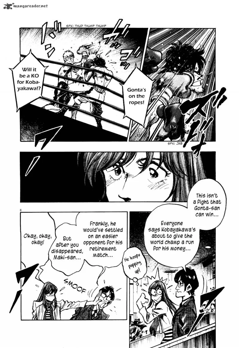 Fuyu Hanabi Chapter 9 page 10