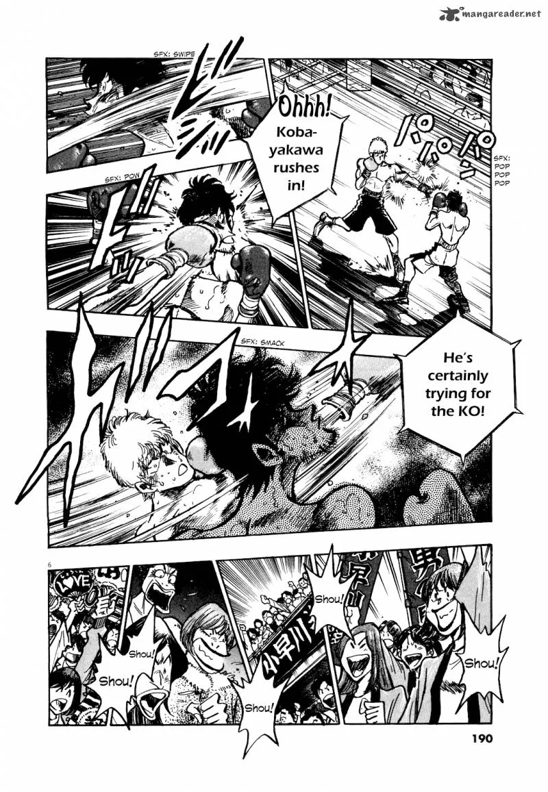 Fuyu Hanabi Chapter 9 page 8