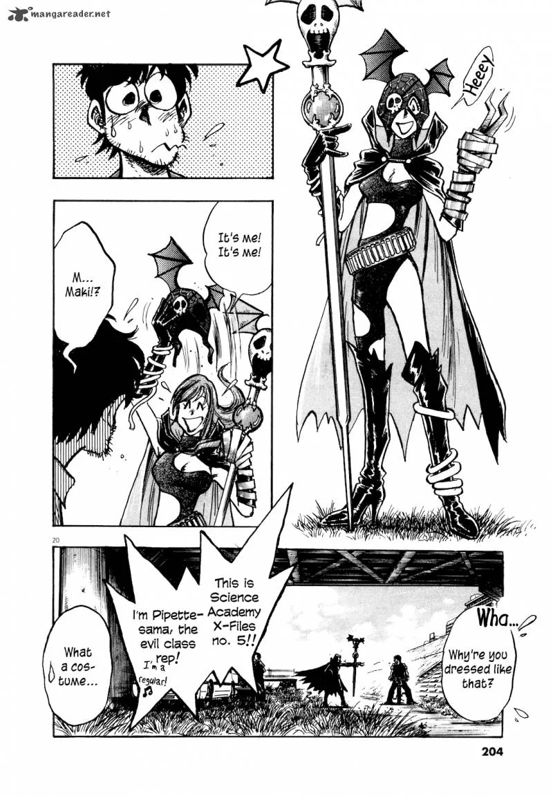 Fuyu Hanabi Chapter 9 page 22
