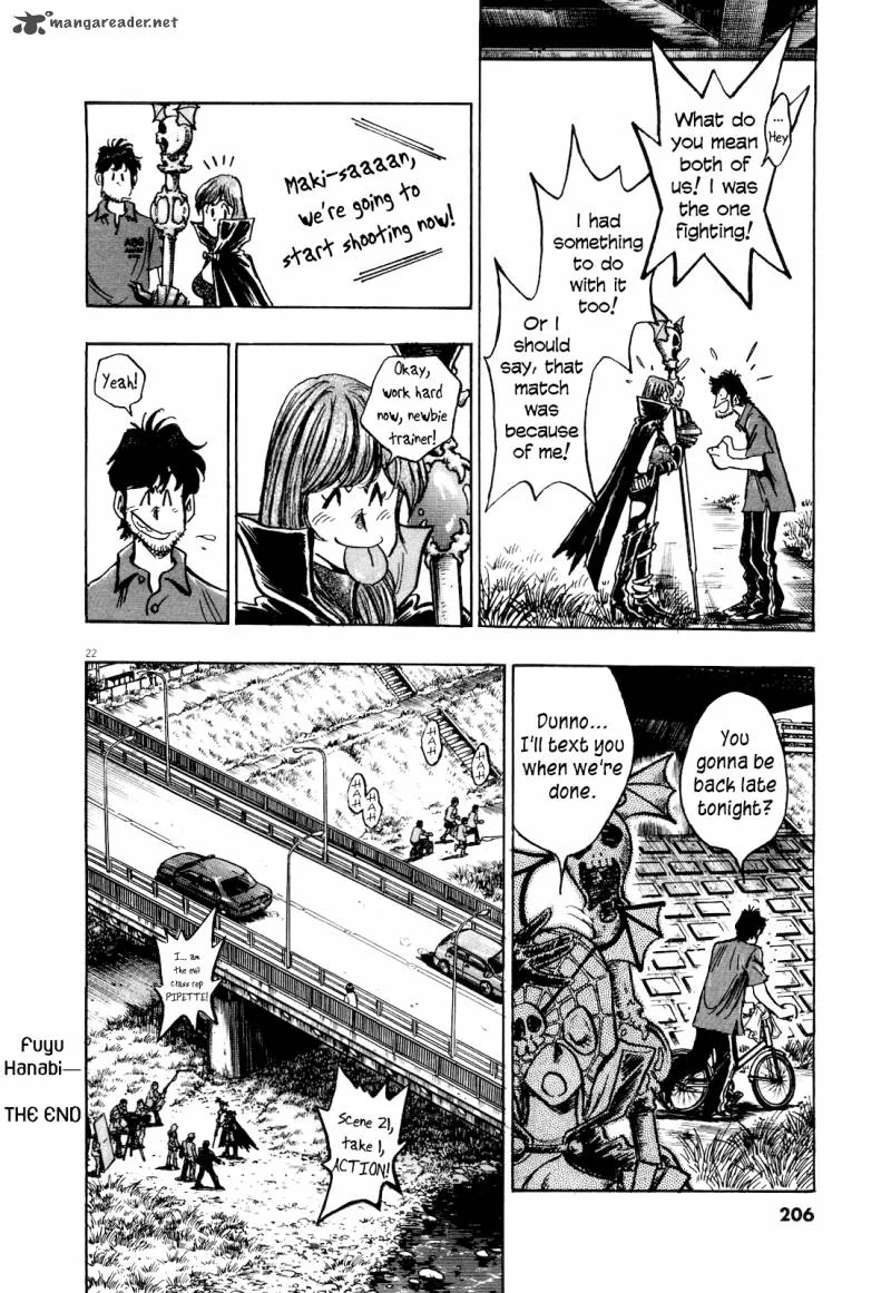 Fuyu Hanabi Chapter 9 page 24