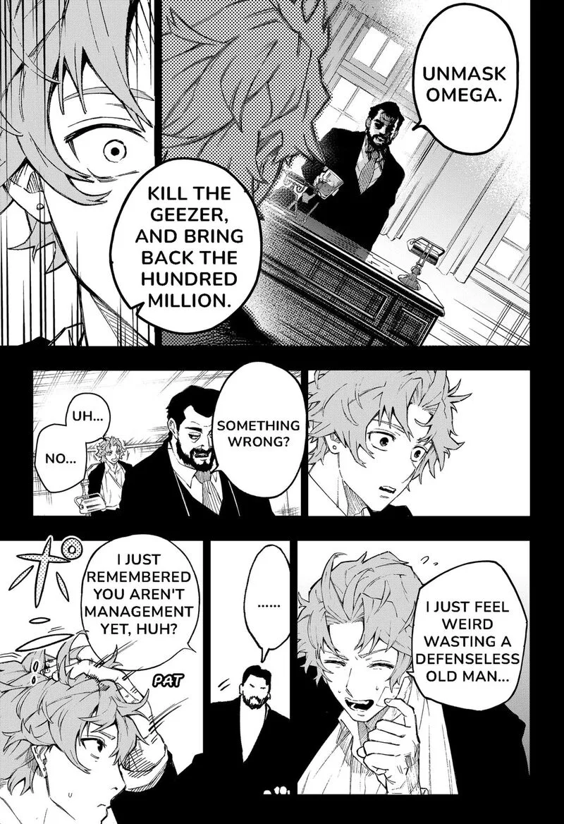G.G.G. Chapter 1 page 13