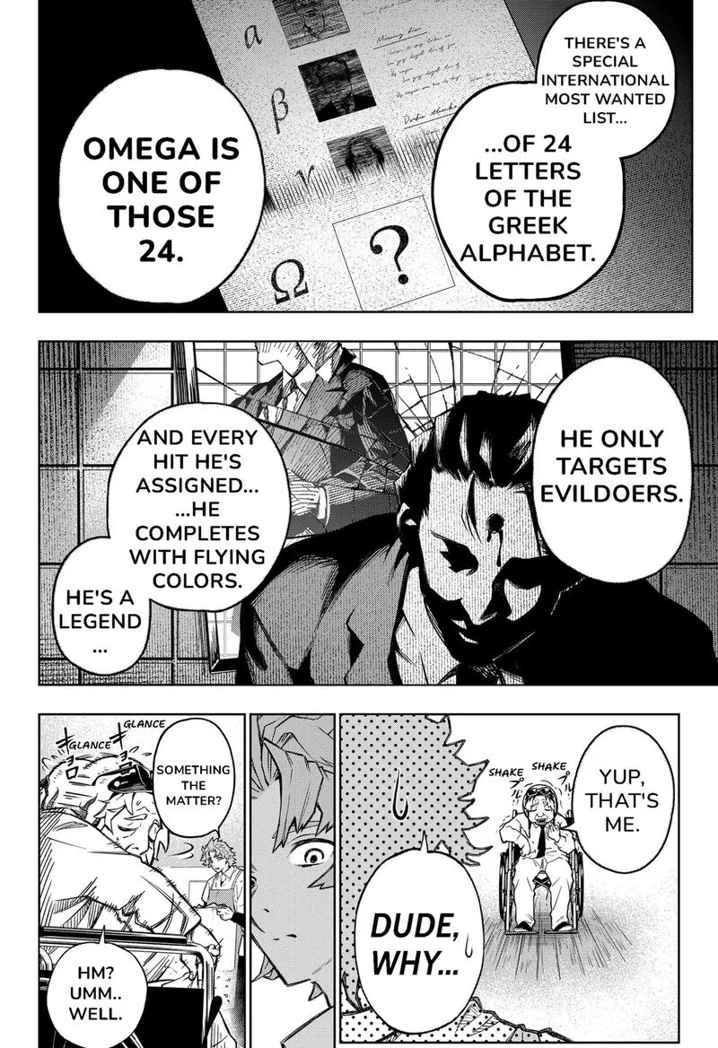 G.G.G. Chapter 1 page 6