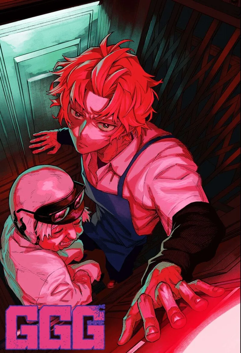 G.G.G. Chapter 12.5 page 5
