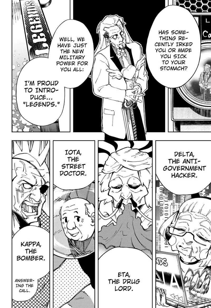 G.G.G. Chapter 12 page 2