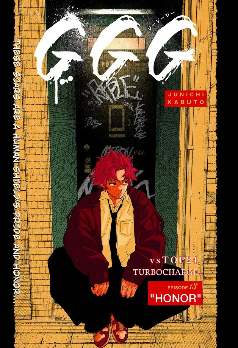 G.G.G. Chapter 13 page 3