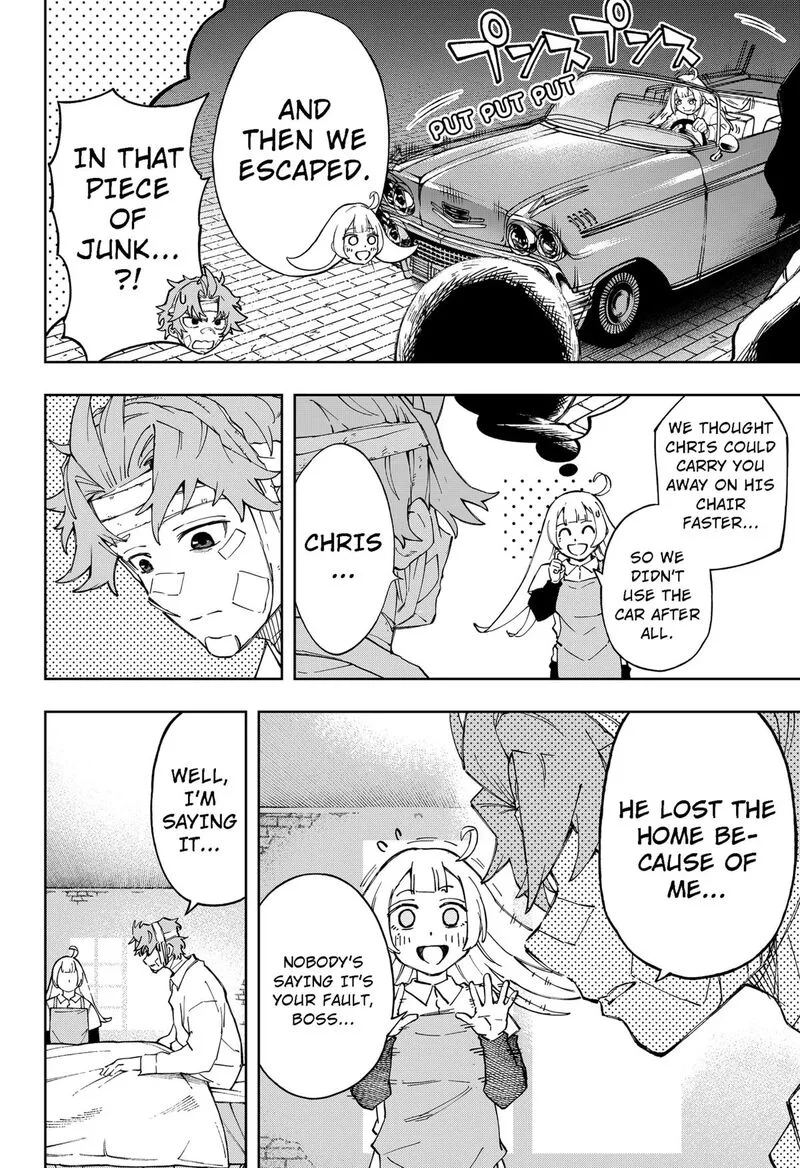 G.G.G. Chapter 14 page 6