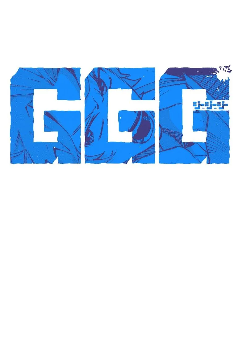 G.G.G. Chapter 15.5 page 7