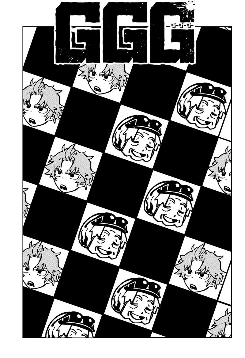 G.G.G. Chapter 15.5 page 1