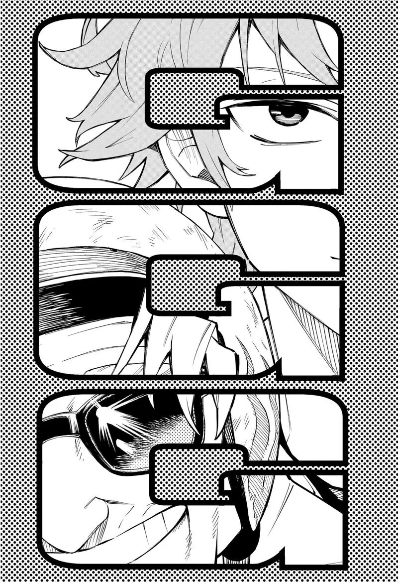 G.G.G. Chapter 16 page 2