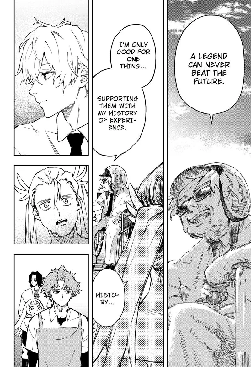G.G.G. Chapter 17 page 8