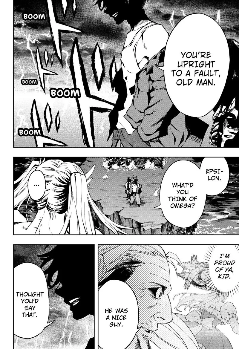 G.G.G. Chapter 17 page 16