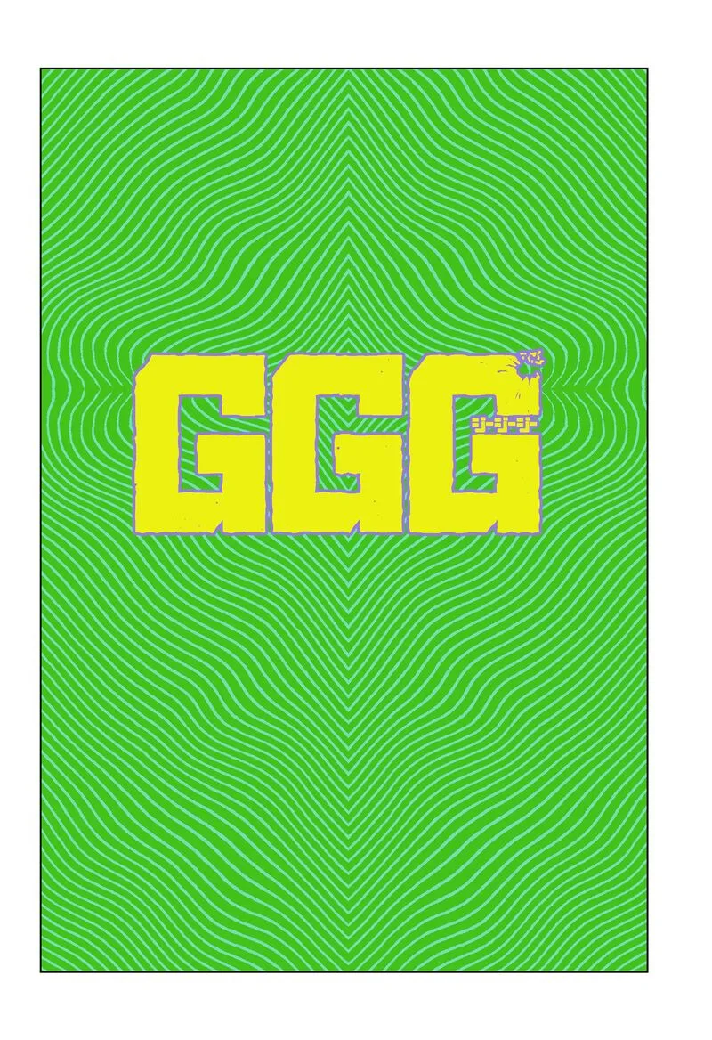 G.G.G. Chapter 20.1 page 2