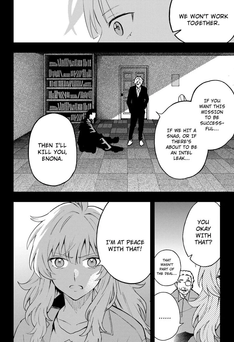 G.G.G. Chapter 20 page 18